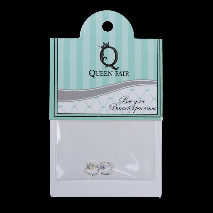 Декоративный элемент для ногтей «Шестигранник со стразами», объёмный, 0,5x0,5см, 2шт, цвет серебристый