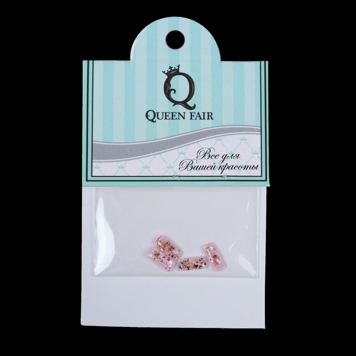 Декоративный элемент для ногтей «Прямоугольник», объёмный, 0,7x0,3см, 4шт, цвет розовый