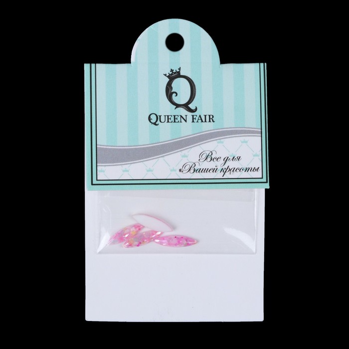 Декоративный элемент для ногтей «Лепесток», объёмный, 1x0,3см, 4шт, цвет розовый