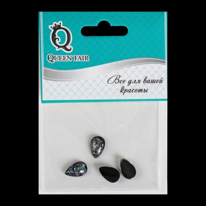 Декоративный элемент для ногтей «Капля», объёмный, 0,8x0,5см, 4шт, цвет чёрный