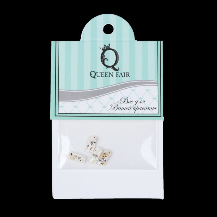 Декоративный элемент для ногтей «Прямоугольник», объёмный, 0,7x0,3см, 4шт, цвет белый