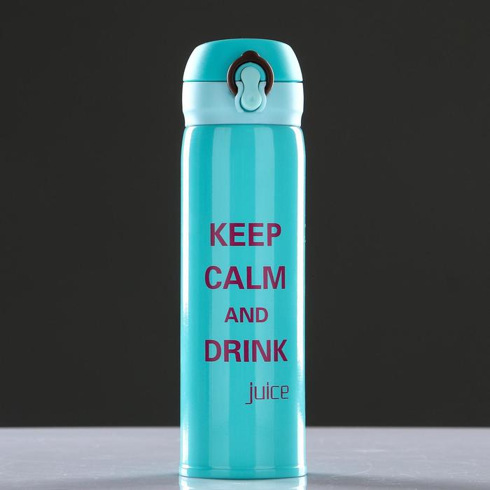 Термос Keep calm, 500мл, 201 нержавеющая сталь, 8 часов держит тепло, микс 7*23