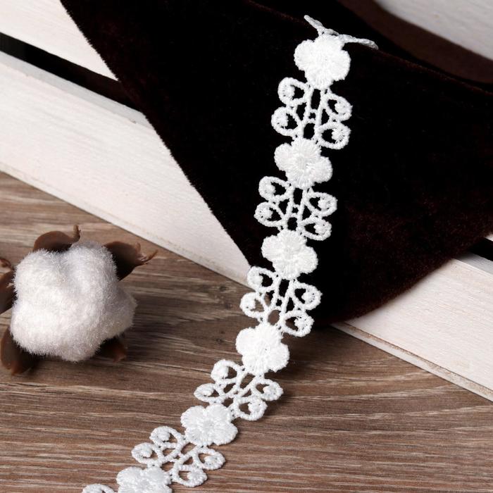 Кружево «Лейс», 20мм x 9,1±1м, цвет белый