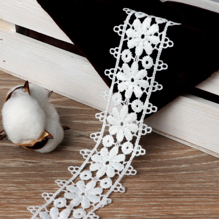 Кружево «Лейс», 45мм x 9,1±1м, цвет белый