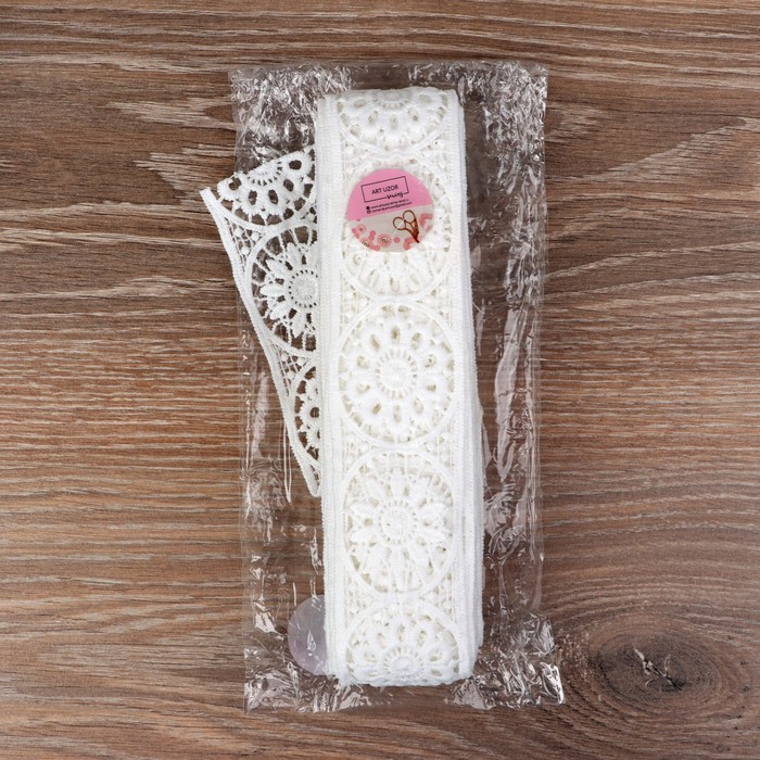 Кружево «Лейс», 54мм x 9,1±1м, цвет белый