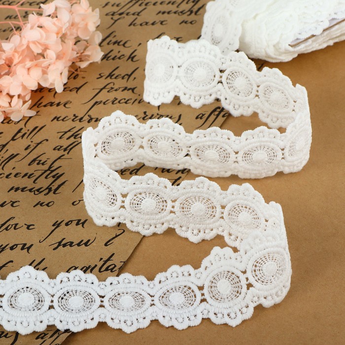 Кружево «Лейс», 40мм x 9,1±1м, цвет белый