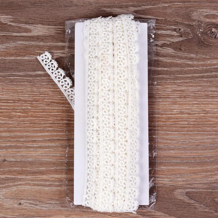 Кружево «Лейс», 15мм x 9,1±1м, цвет белый