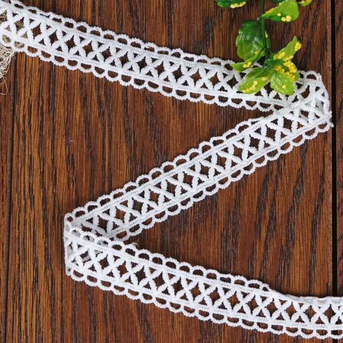Кружево «Лейс», 23мм x 9,1±1м, цвет белый