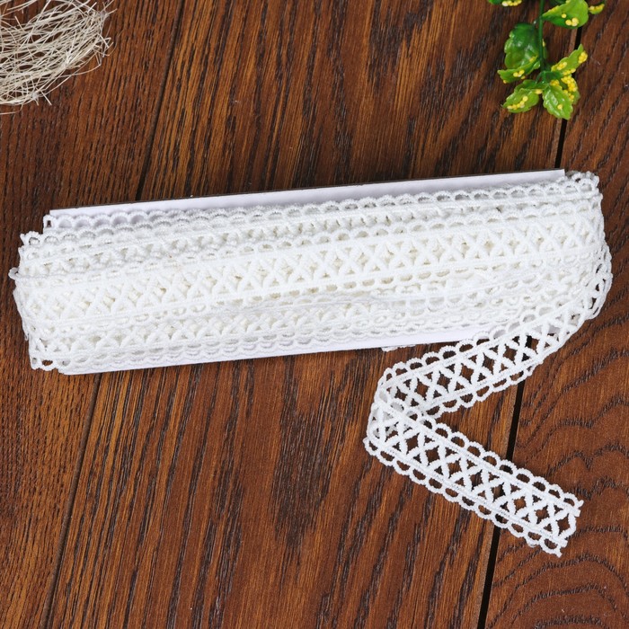 Кружево «Лейс», 23мм x 9,1±1м, цвет белый