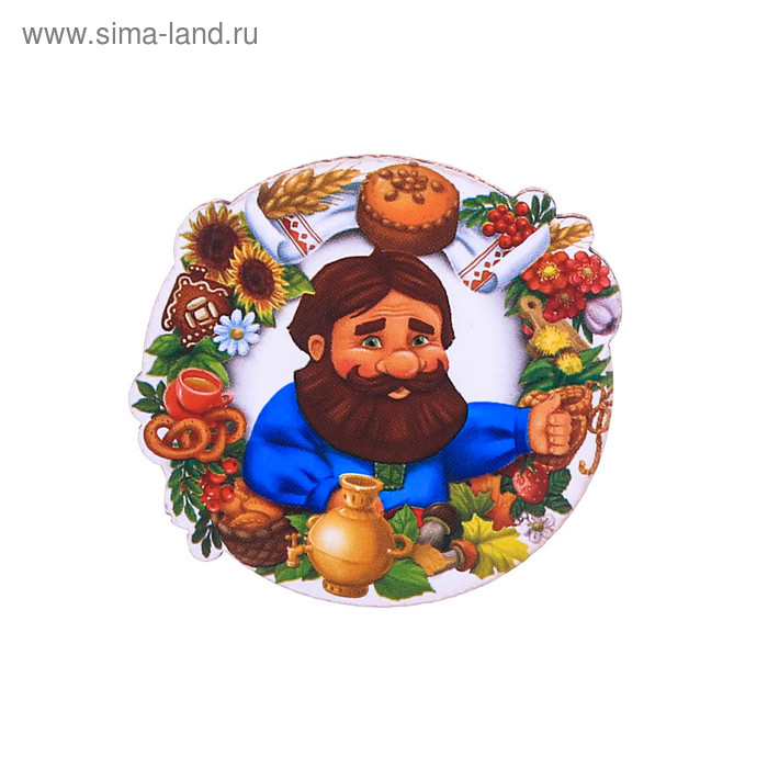 Домовые Оберег значок домовой Захар Хлебосольный
