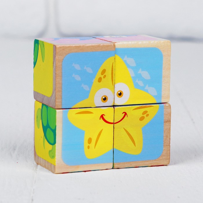 Кубики &quot;Морской мир&quot;, 4 шт.