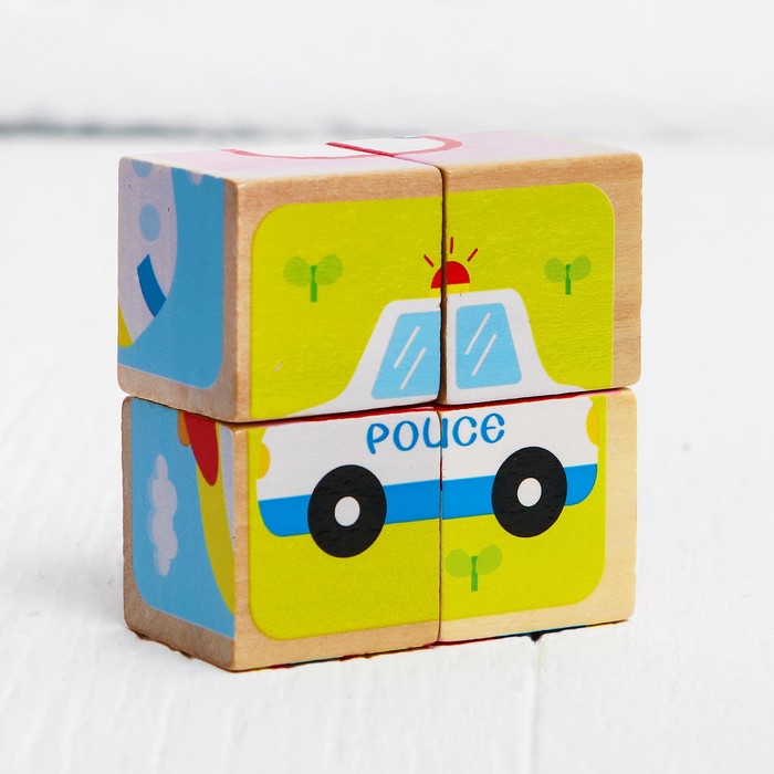 Кубики &quot;Служебный транспорт&quot;, 4 шт.