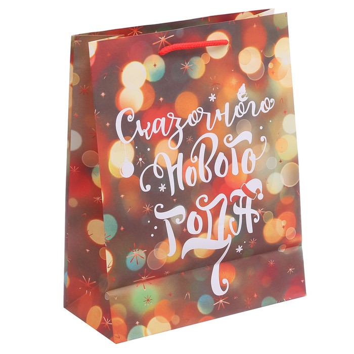 Пакет ламинированный вертикальный «Сказочного Нового Года!», 18 × 23 × 8 см