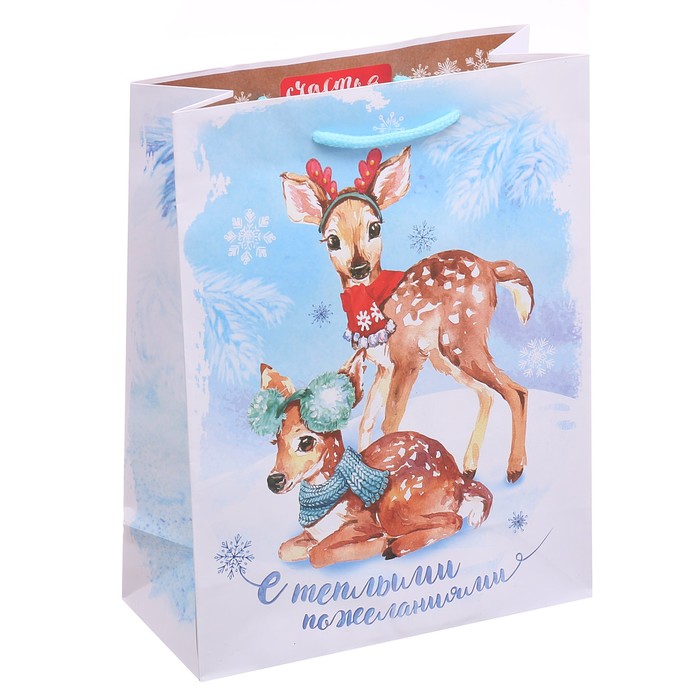 Пакет ламинированный вертикальный «С теплыми пожеланиями», 18 × 23 × 8 см