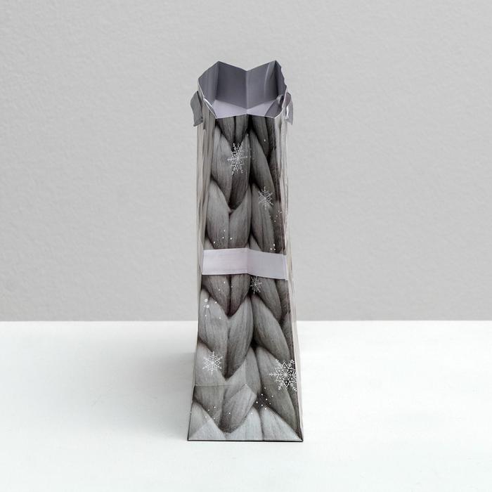 Пакет ламинированный горизонтальный «Уютные моменты», 23 × 27 × 8 см