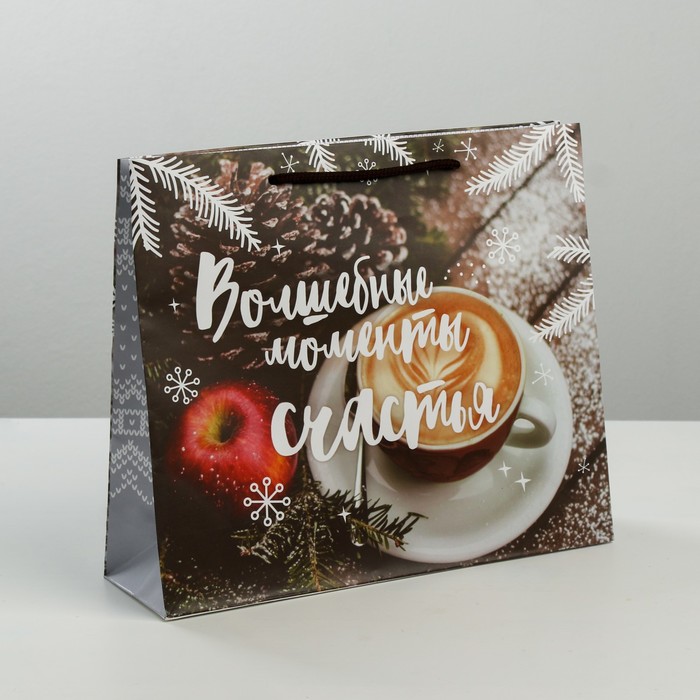 Пакет ламинированный горизонтальный «Волшебные моменты счастья», 23 × 27 × 8 см