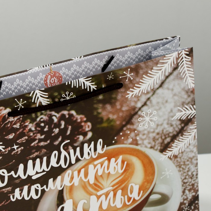 Пакет ламинированный горизонтальный «Волшебные моменты счастья», 23 × 27 × 8 см