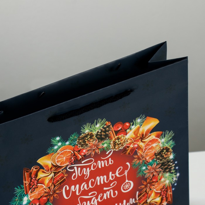 Пакет ламинированный вертикальный «Пусть счастье будет бесконечным!», 23 × 27 × 8 см