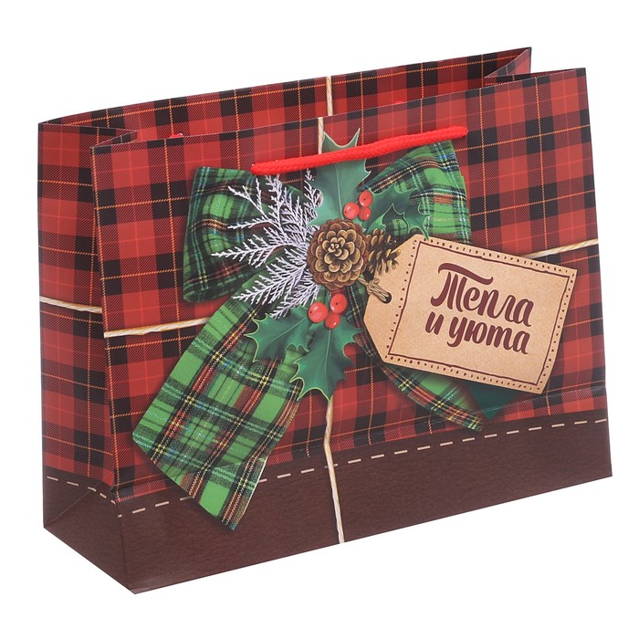 Пакет ламинированный горизонтальный «Тепла и уюта», 18 × 23 × 8 см