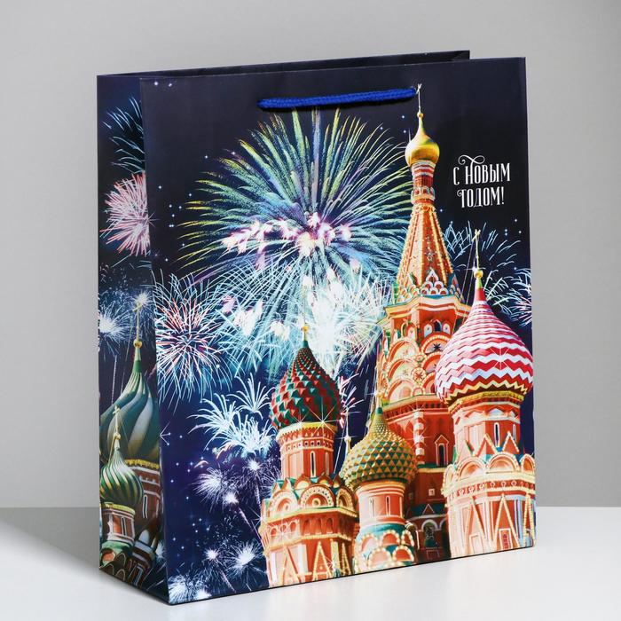 Пакет ламинированный вертикальный «С Новым Счастьем!», 23 × 27 × 8 см