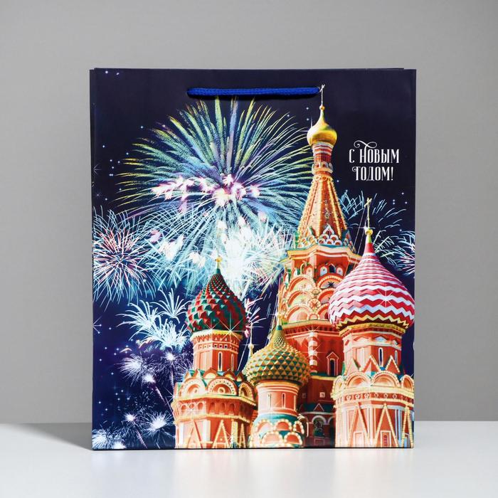 Пакет ламинированный вертикальный «С Новым Счастьем!», 23 × 27 × 8 см