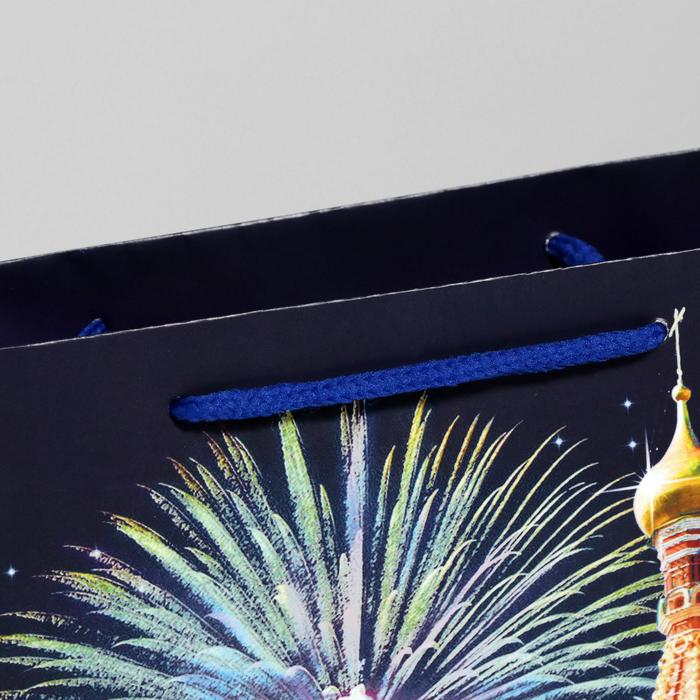 Пакет ламинированный вертикальный «С Новым Счастьем!», 23 × 27 × 8 см