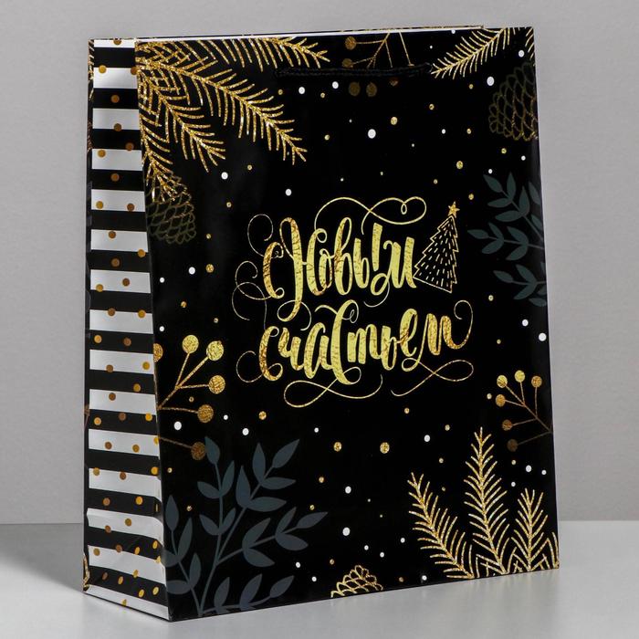 Пакет ламинированный вертикальный «Зимняя сказка», 23 × 27 × 8 см