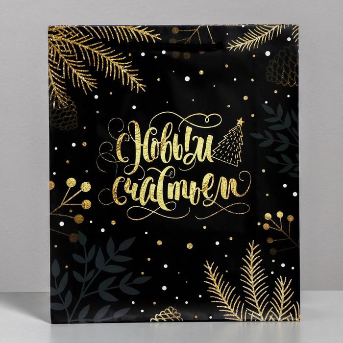 Пакет ламинированный вертикальный «Зимняя сказка», 23 × 27 × 8 см