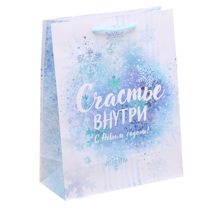 Пакет ламинированный вертикальный «Счастье внутри», 23 × 27 × 8 см