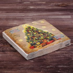 

Салфетки бумажные Fresco, 33х33 см, 2 слоя, 20 шт, с рисунком "Новогодняя ель"