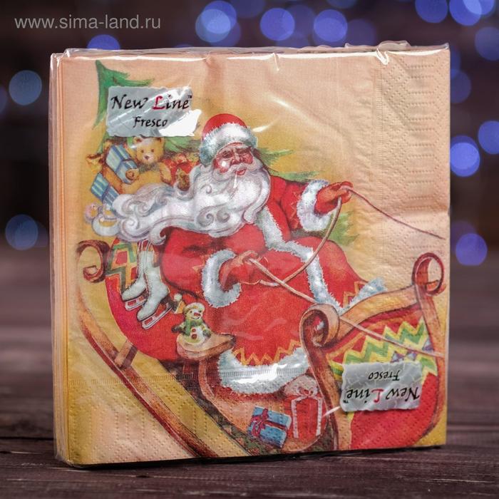 Салфетки бумажные Fresco "Весёлые сани", 2 слоя, 33*33 см, 20 листов