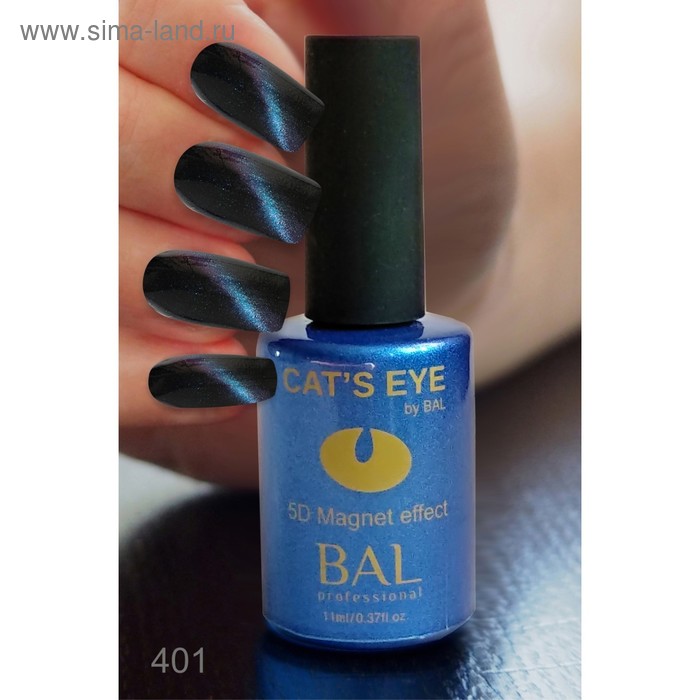 

Гель-лак BAL Cat’s eye 5D магнитный тон 401, 11 мл