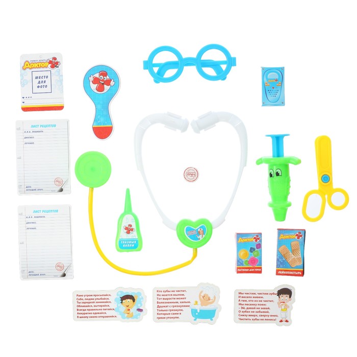 Игровой набор доктора в чемоданчике с карточками «ДОКТОР+», 6 предметов, МИКС