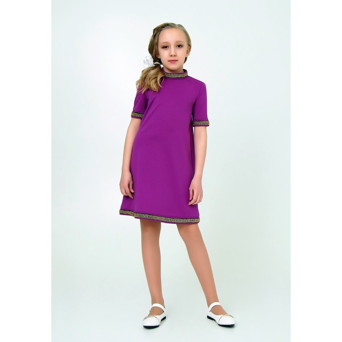 Платье для девочки, рост 140 см, цвет фуксия