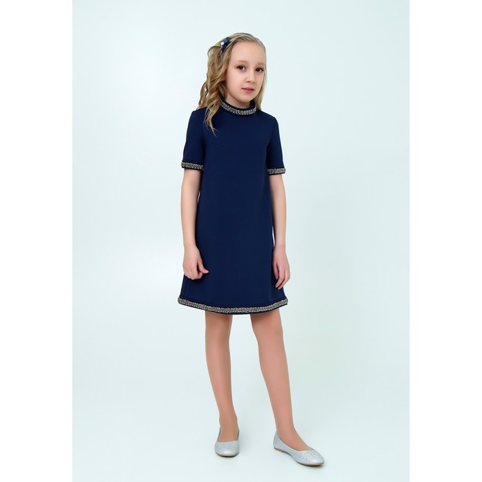 Платье для девочки, рост 146 см, цвет тёмно-синий