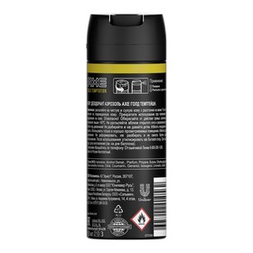 

Дезодорант AXE Gold Tempation, 150 мл