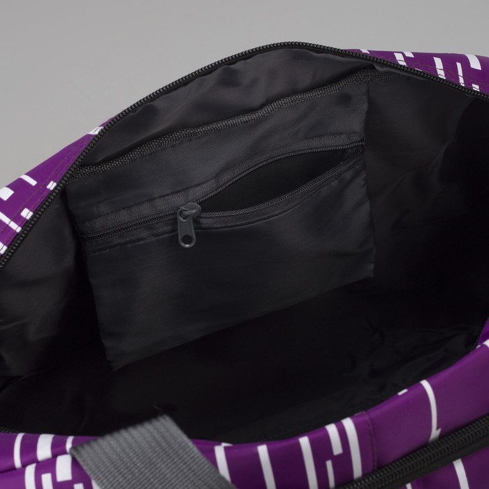 Сумка спортивная "Линии", отдел на молнии, 3 наружных кармана, длинный ремень, цвет фиолетовый