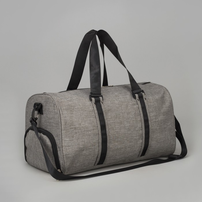 Сумка спортивная "Стиль", отдел на молнии, наружный карман, для обуви, длинный ремень, цвет серый