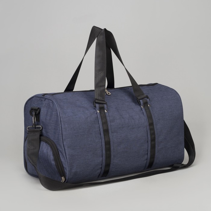 Сумка спортивная "Стиль", отдел на молнии, наружный карман, для обуви, длинный ремень, цвет синий