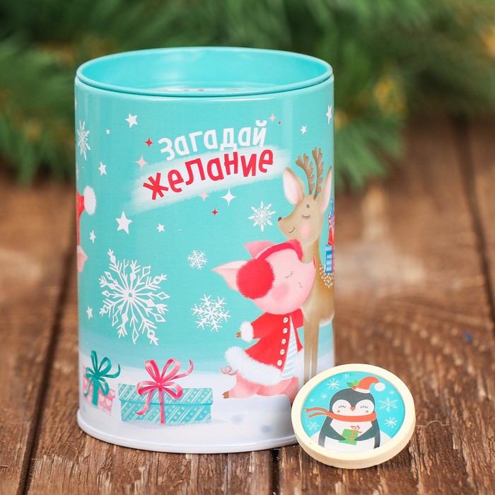 Набор "Загадай желание": копилка, значок