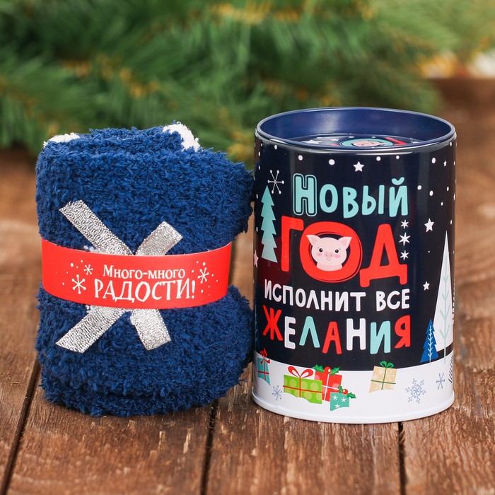 Набор "Новый год исполнит все желания": копилка, носки универсального размера