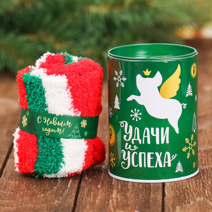 Набор "Удачи и успеха": копилка, носки универсального размера