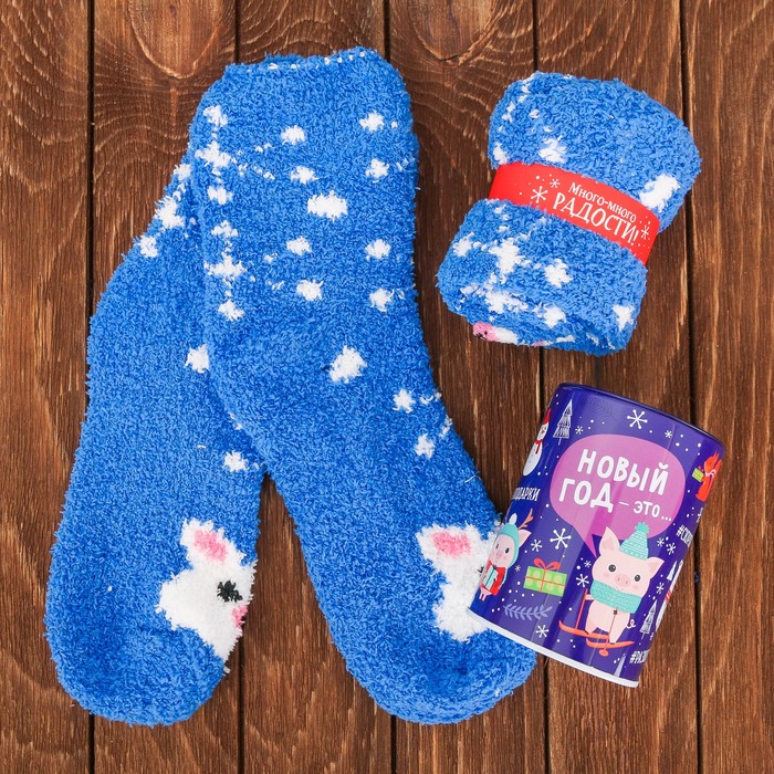 Набор "Новый год - это...": копилка, носки универсального размера