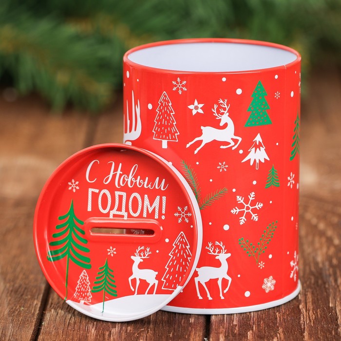 Набор "Тепла и уюта": копилка, носки универсального размера