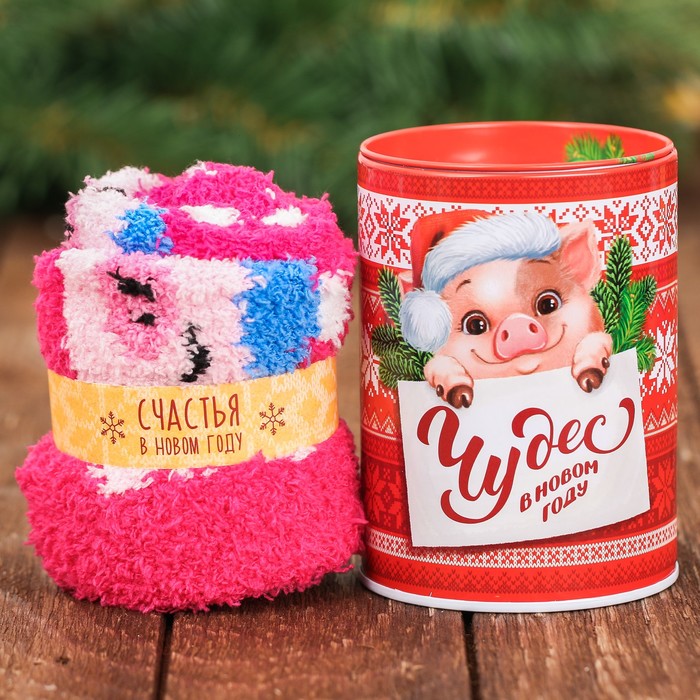Набор "Чудес в Новом году": копилка, носки универсального размера