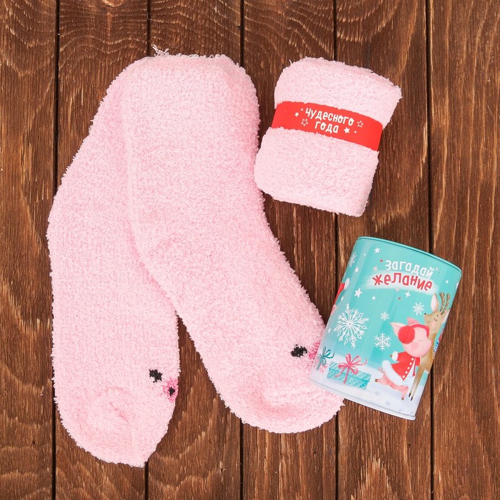 Набор "Загадай желание": копилка, носки универсального размера