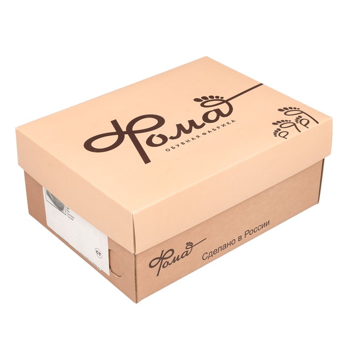 Ботинки детские ФОМА арт. 11819 (серый/розовый/белый) (р. 21)