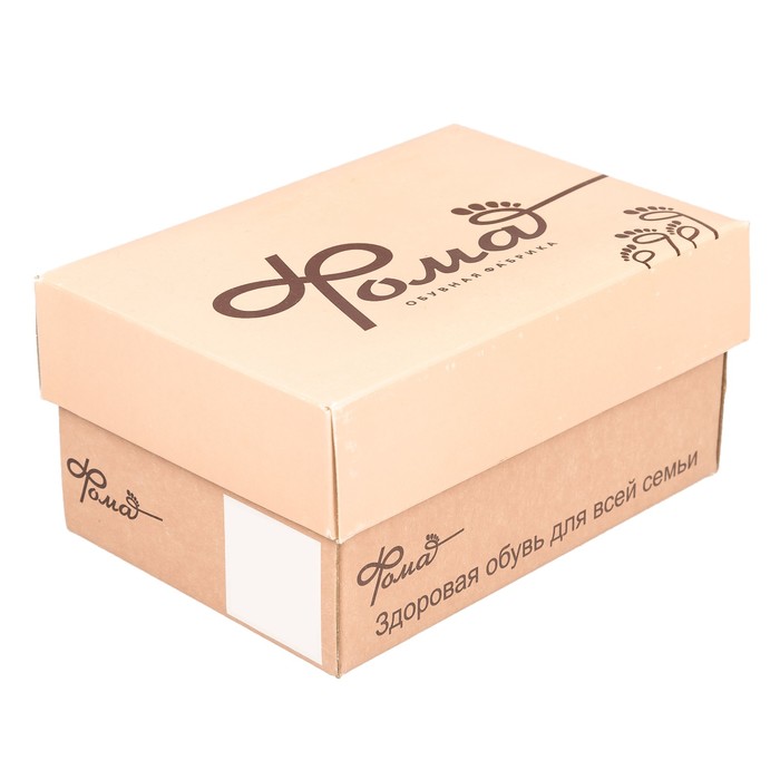 Ботинки детские ФОМА арт. 14595 (синий) (р. 20)