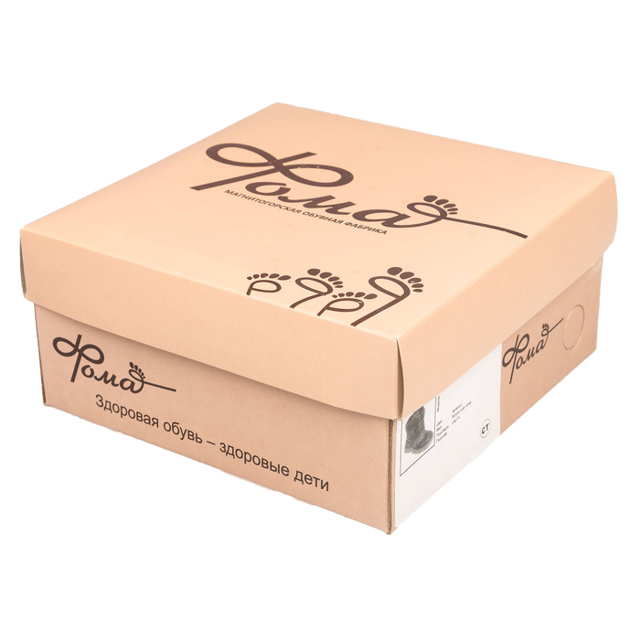 Ботинки детские ФОМА арт. 16764, цвет зелёный, размер 23