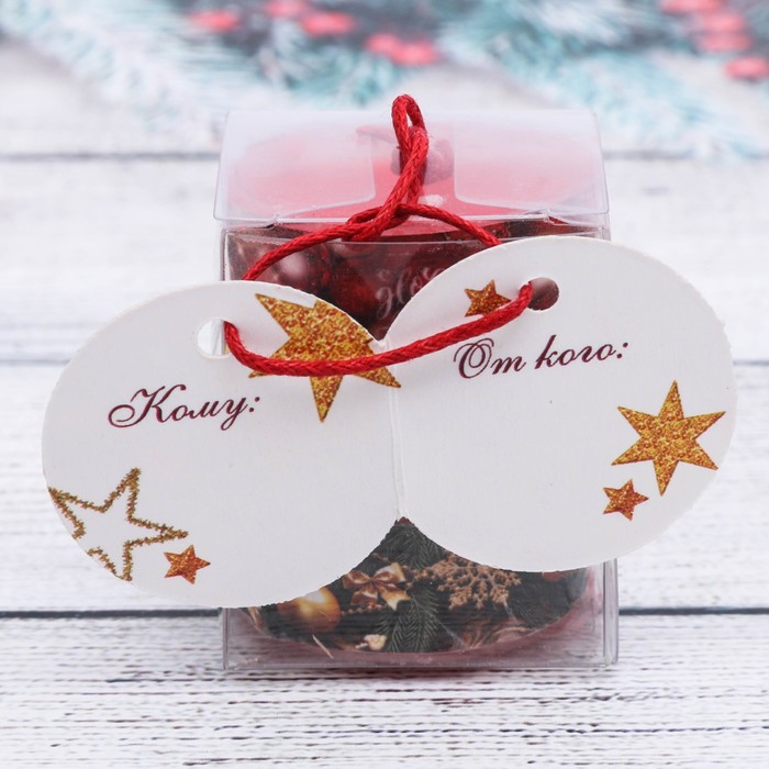 Набор чайных арома-свечей "С Новым Годом!", 3 шт.